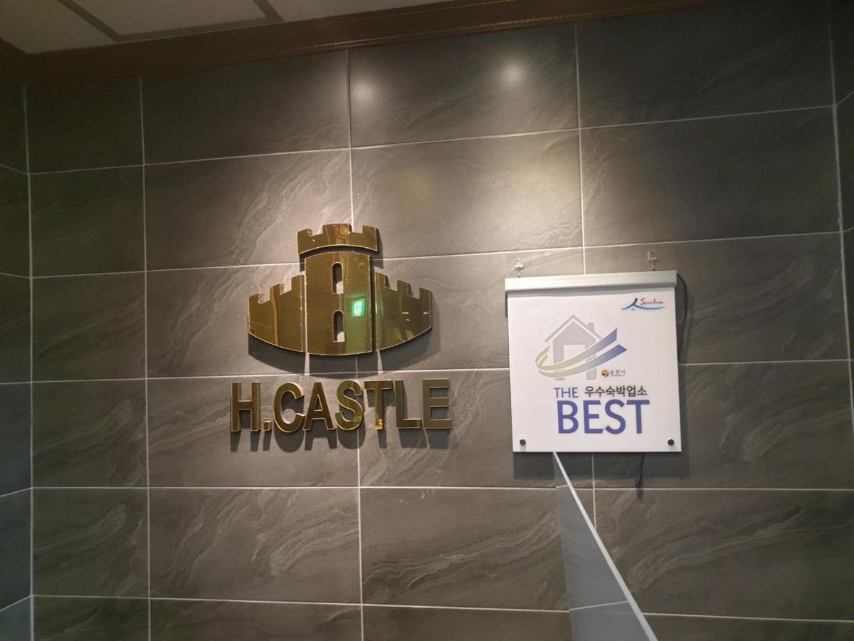 Hotel Castle Szuncshon Kültér fotó